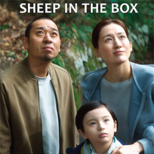 SHEEP IN THE BOX da sabato 12 a martedì 15 settembre ore 21:30